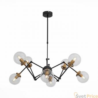 Подвесная люстра ST Luce Varieta SL234.402.08
