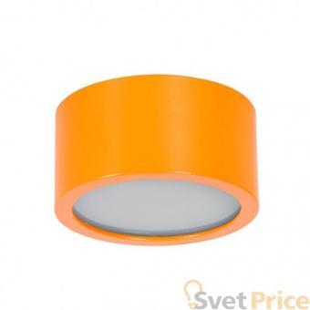 Уличный светильник Артпром Tubo IP P1 17