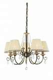 Подвесная люстра ST Luce Entusia SL124.323.05