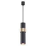 Подвесной светильник Odeon Light Afra 4738/5L