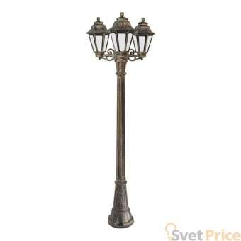 Уличный фонарь Fumagalli Artu Bisso/Anna 3L E22.158.S30.BXF1R
