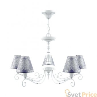 Подвесная люстра Lamp4you Provence E4-05-WM-LMP-O-3