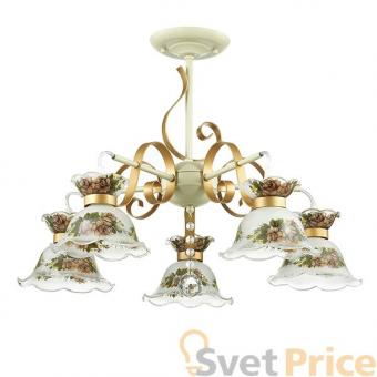Потолочная люстра Lumion Perraina 3425/5C