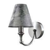 Бра Lamp4you Modern M-01-DN-LMP-O-11