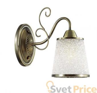 Бра Lumion Bruni 3226/1W