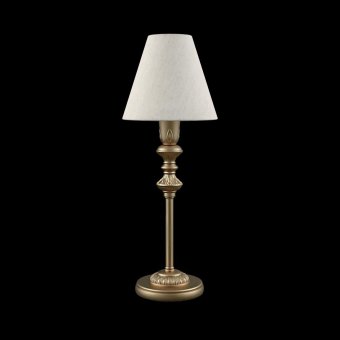 Настольная лампа Lamp4you Classic E-11-H-LMP-O-33