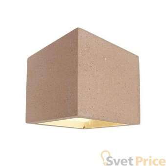 Бра Deko-Light Cube 341185