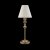 Настольная лампа Lamp4you Classic E-11-H-LMP-O-33 страна Германия Настольная лампа Lamp4you Classic E-11-H-LMP-O-33