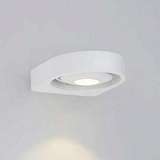Настенный светильник Donolux DL18696/11WW-White