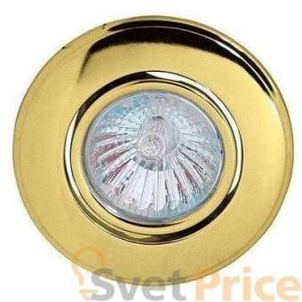 Встраиваемый светильник Horoz Orkide HL750 золото 015-007-0050 (HL750GOLD)