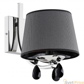 Бра Alfa Trix 21710