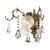 Бра Odeon Light Gardia 2879/1W