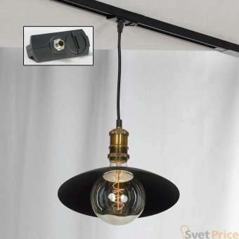 Трековый светильник однофазный Lussole LOFT Track Lights LSP-9670-TAB