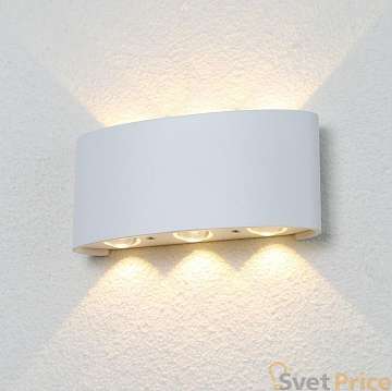 Уличный настенный светодиодный светильник Crystal Lux CLT 023W3 WH