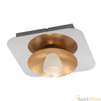 Потолочный светодиодный светильник Eglo Torano 97521