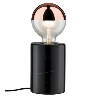 Настольная лампа Paulmann Caja 79600