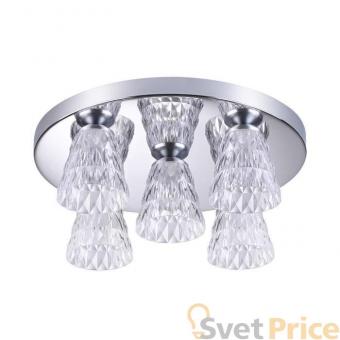 Потолочная светодиодная люстра Lumion Gerana 3621/30CL