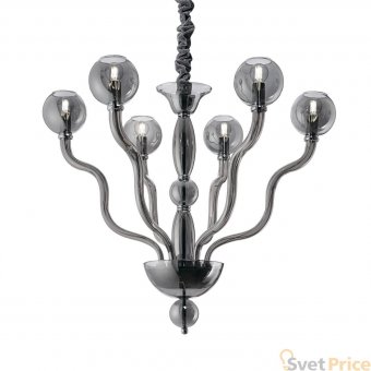 Подвесная люстра Ideal Lux Nettuno SP6 Fume