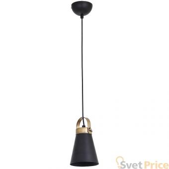 Подвесной светильник Luminex Atos 7756