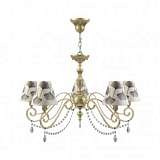 Подвесная люстра Lamp4you Classic E3-05-H-LMP-O-7-CRL-E3-05-CH-UP