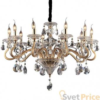 Подвесная люстра Ideal Lux Negresco SP10