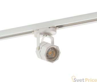 Трековый светильник Denkirs DK6004-WH