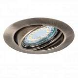 Встраиваемый светодиодный светильник Spot Light Ledsdream 2301111