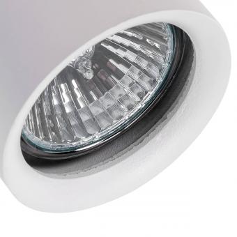Спот MW-Light Астор 545020502