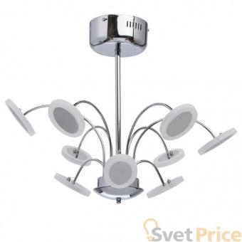 Потолочная светодиодная люстра RegenBogen Life Фленсбург 7 609012609