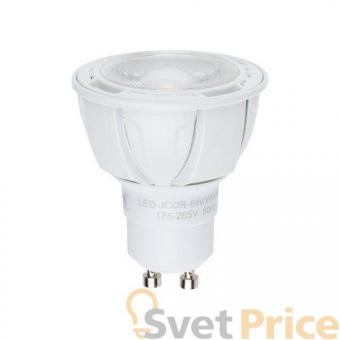 Лампа светодиодная диммируемая (08701) GU10 6W 3000K JCDR матовая LED-JCDR-6W/WW/GU10/FR/DIM/38D