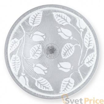 Настенный светильник Toplight Alexandra TL9121Y-02WH