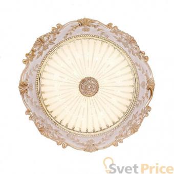 Настенный светодиодный светильник Silver Light Louvre 843.36.7