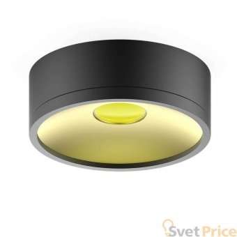Потолочный светодиодный светильник Gauss Overhead HD027