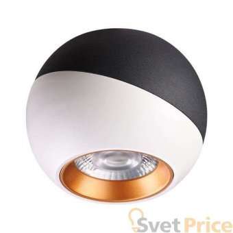 Потолочный светодиодный светильник Novotech Ball 358156