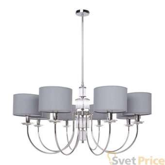 Подвесная люстра Kutek Mood Cero CER-ZW-8 (N)