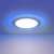 Встраиваемый светодиодный светильник Elektrostandard DLR024 12+6W 4200K Blue 4690389107115
