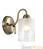 Бра Lumion Imani 3262/1W