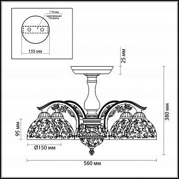 Потолочная люстра Odeon Light Sligo 2947/5C
