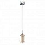Подвесной светодиодный светильник Spot Light Inca 1173101