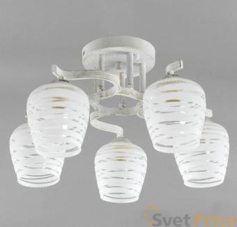 Потолочная люстра Elvan E1831013-5 WG WT