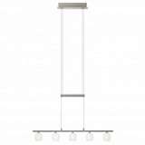 Подвесной светильник Brilliant Bona G10573/05