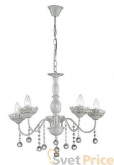 Подвесная люстра Lumion Malika 3101/5