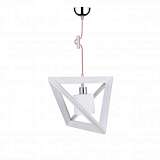 Подвесной светильник Spot Light Trigonon 1261532