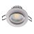 Встраиваемый светодиодный светильник MW-Light Круз 637015501