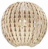 Настенный светильник Odeon Light Keni 2492/1W