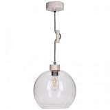 Подвесной светильник Spot Light Svea 1356432