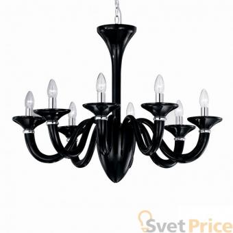 Подвесная люстра Ideal Lux White Lady SP8 Nero