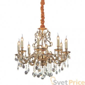 Подвесная люстра Ideal Lux Gioconda SP8 Oro