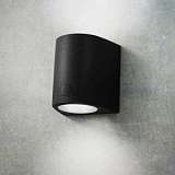 Уличный настенный светодиодный светильник Fumagalli Marta 2A6.000.000.AXF2L