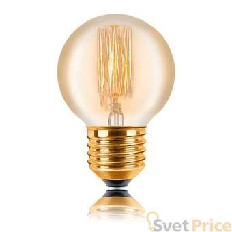 Лампа накаливания E27 25W золотая 053-723